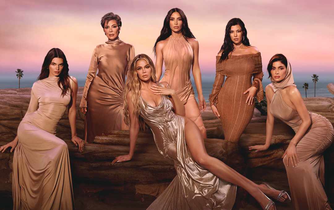 cover key art quinta stagione the kardashians