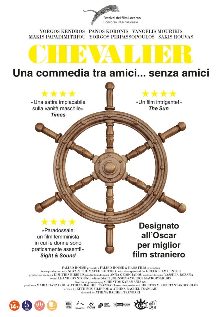 poster film chevalier