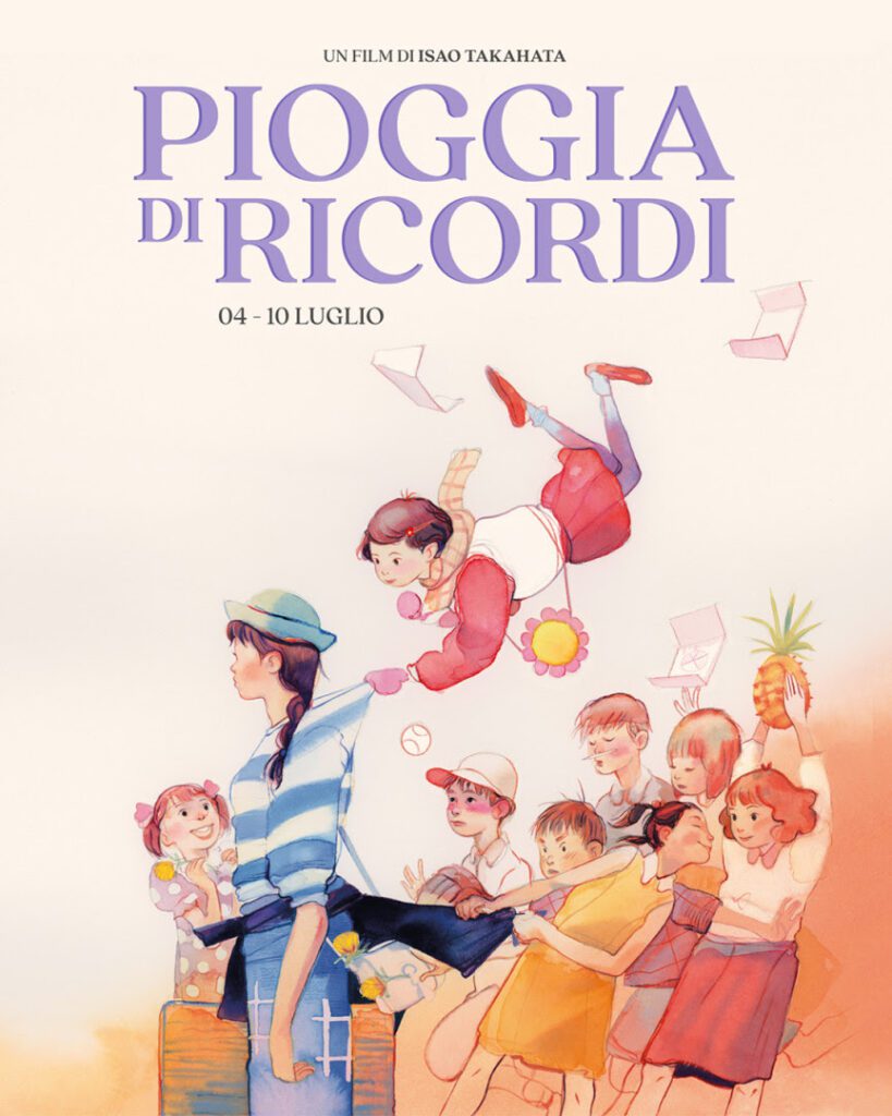 artwork pioggia di ricordi