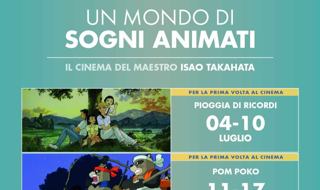 cover locandina rassegna un mondo di sogni animati