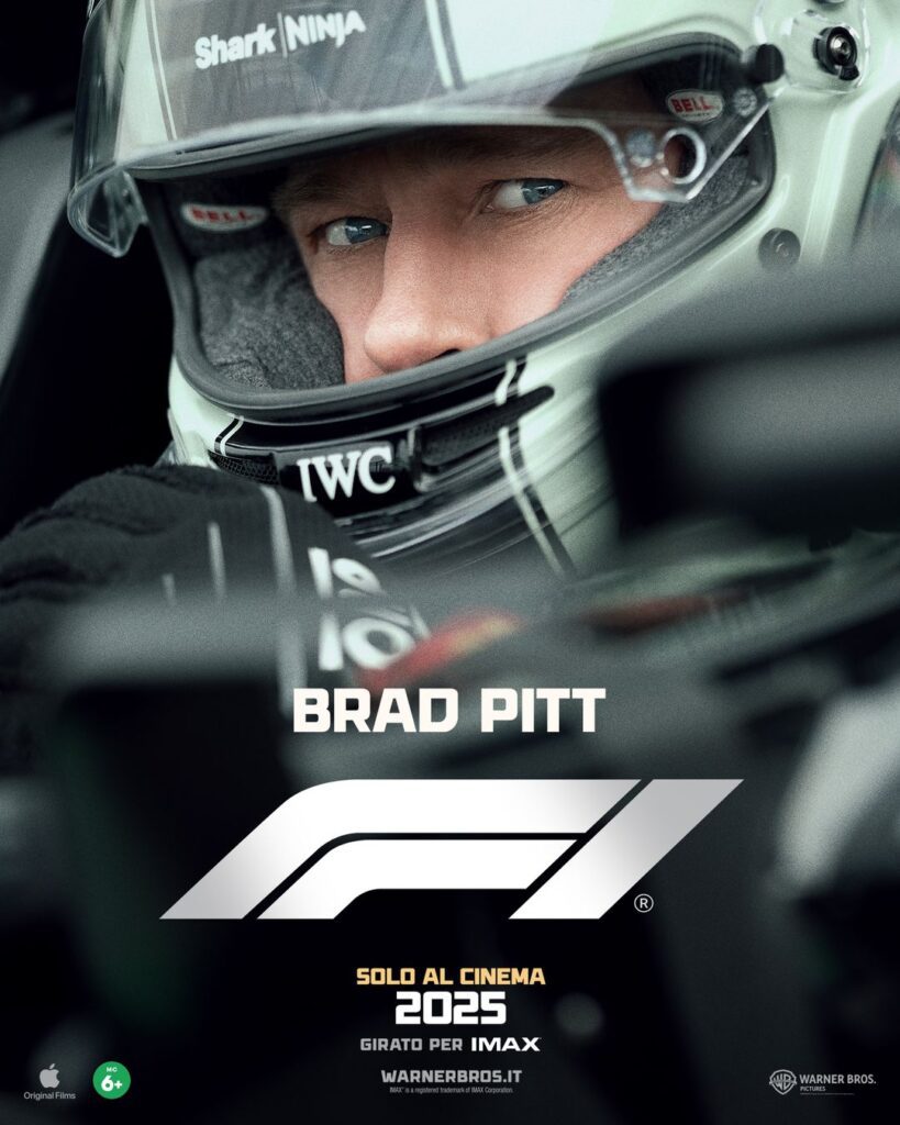 primo poster film formula 1