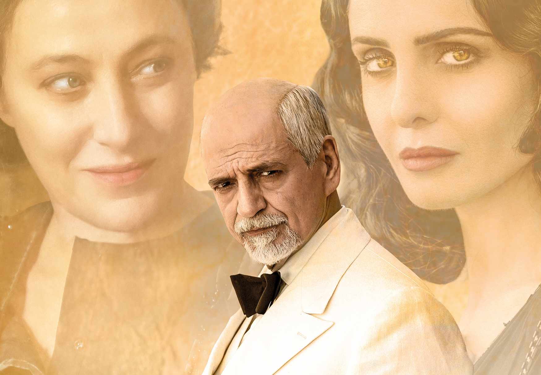 Eterno Visionario: il poster ufficiale del film diretto da Michele Placido