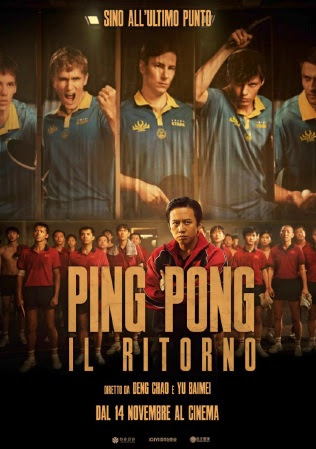 PING PONG: IL RITORNO