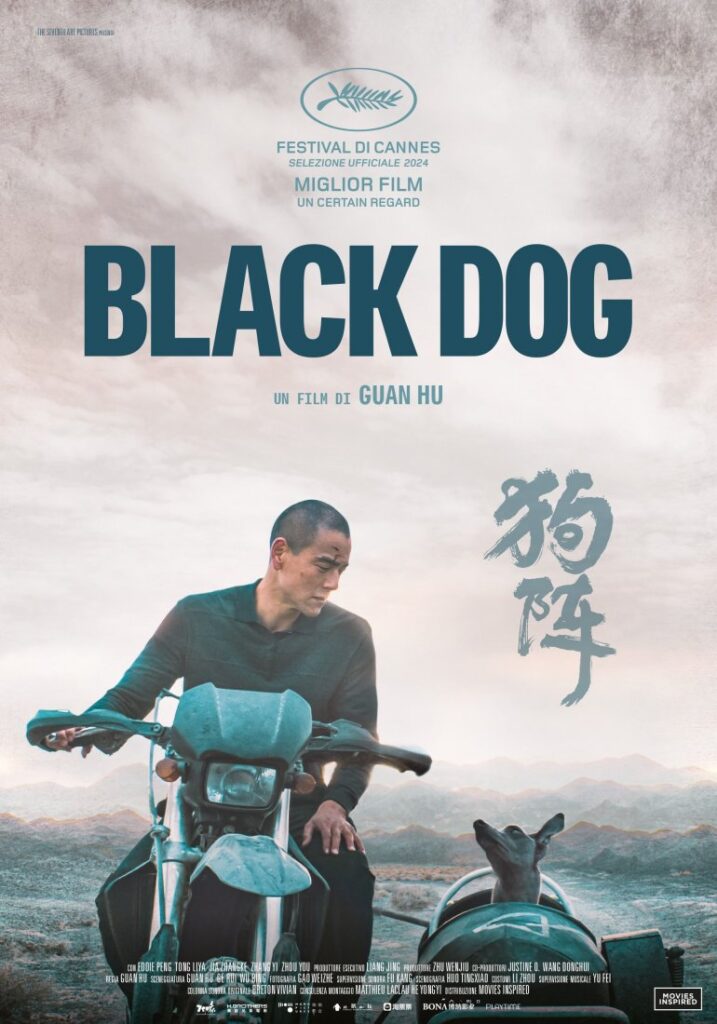 Poster film Black Dog