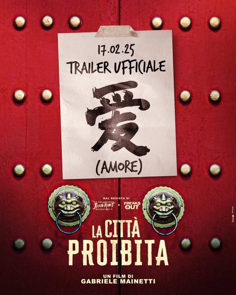 artwork la città proibita