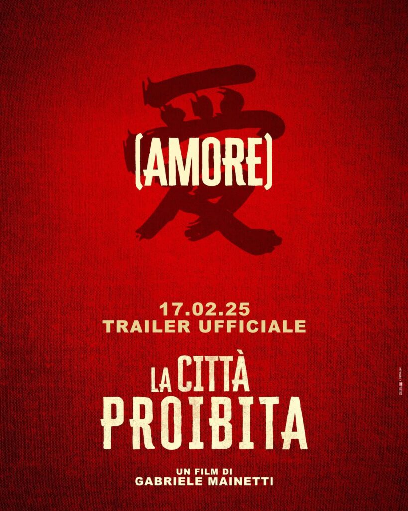 artwork la città proibita