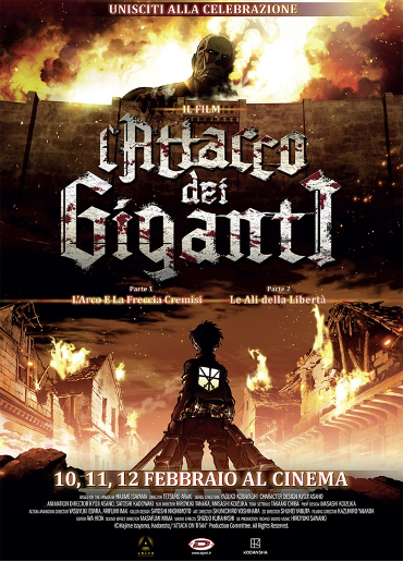 L’ATTACCO DEI GIGANTI – IL FILM