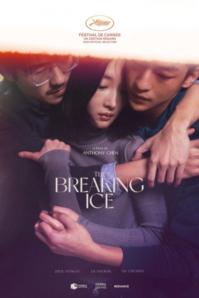 poster The Breaking Ice