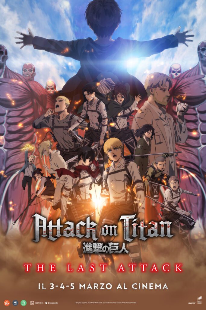 poster ATTACK ON TITAN: THE LAST ATTACK