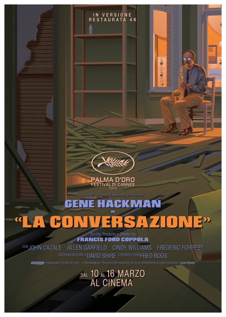 LA CONVERSAZIONE