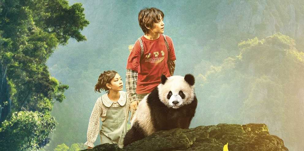 Moon il Panda: il poster del nuovo film di Gilles de Maistre