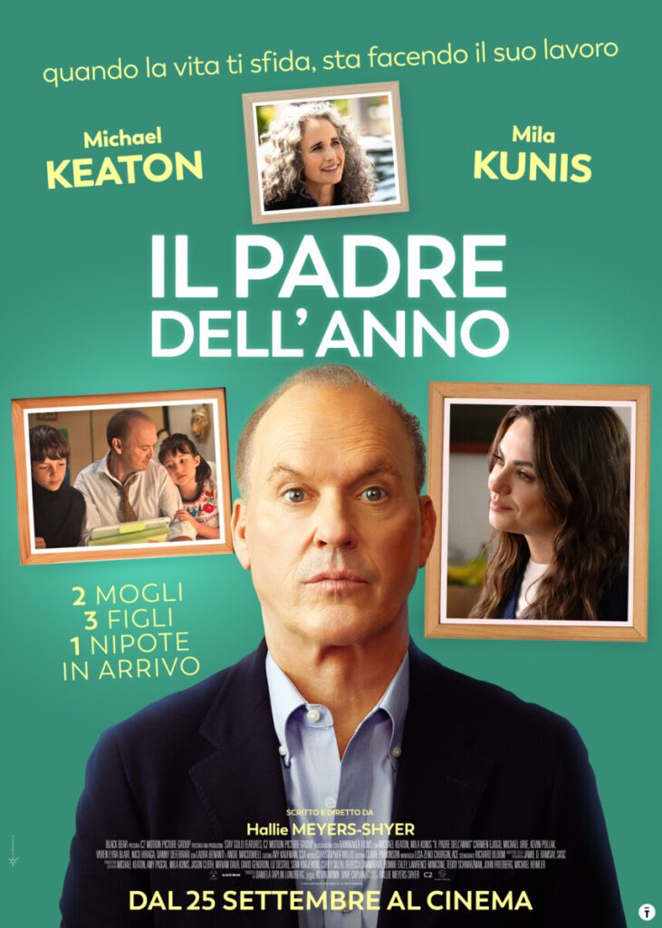 poster film il padre dell'anno