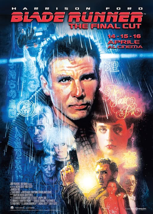 poster blade runner