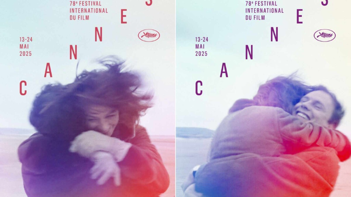Cannes 78: svelata la doppia locandina ufficiale della 78esima edizione