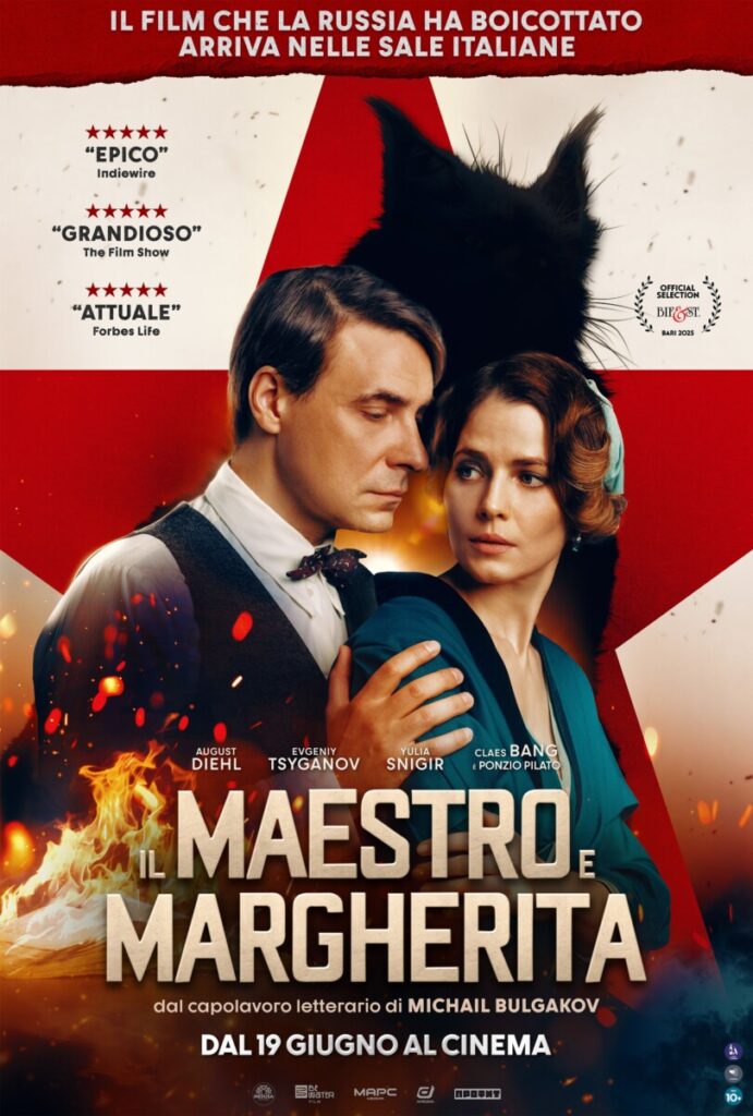 poster il maestro e margherita