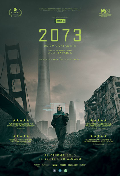 poster 2073