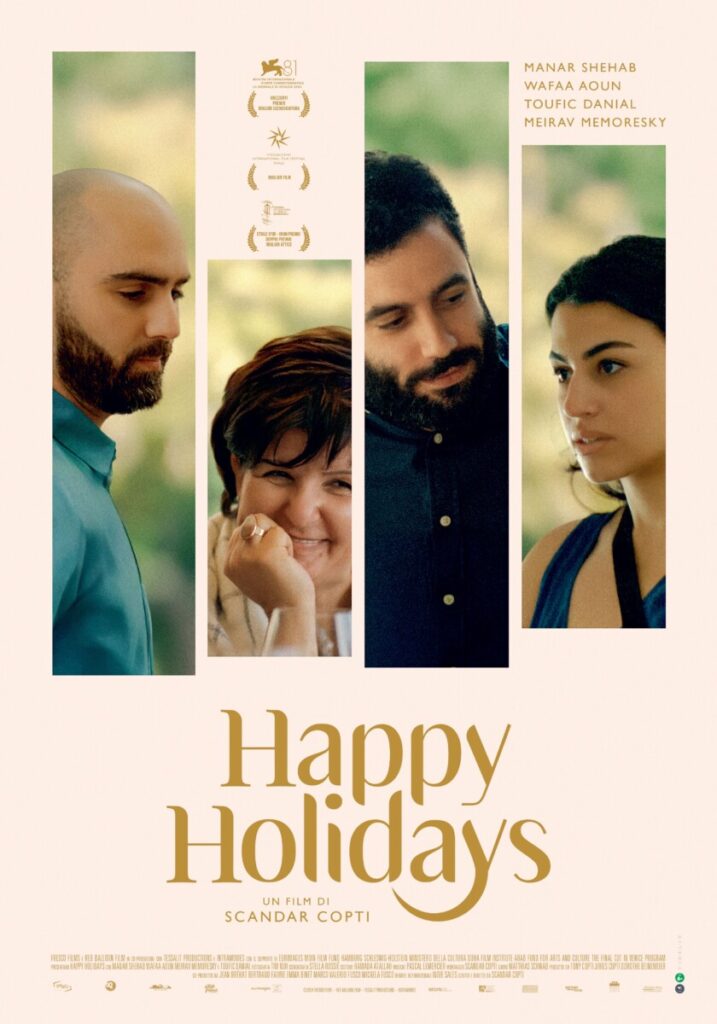 poster happy holidays