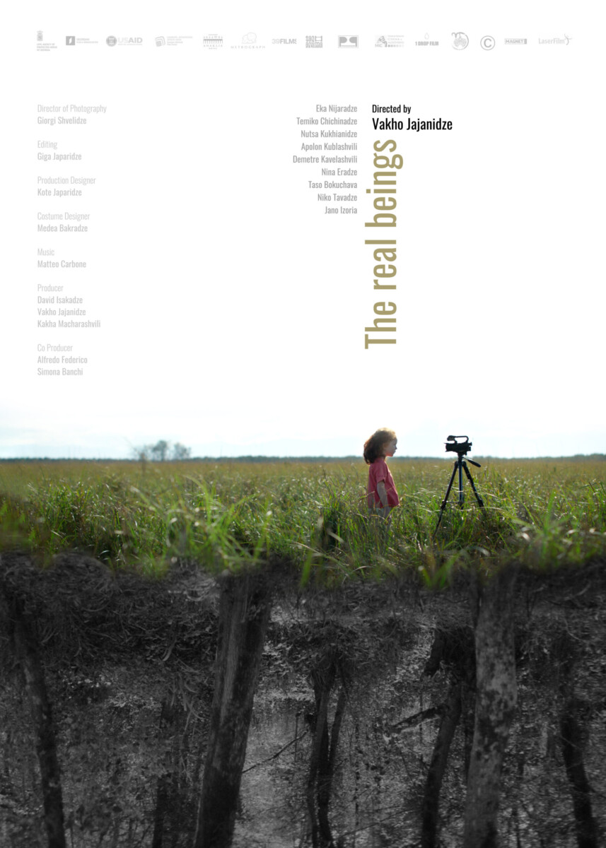 poster film gli esseri reali