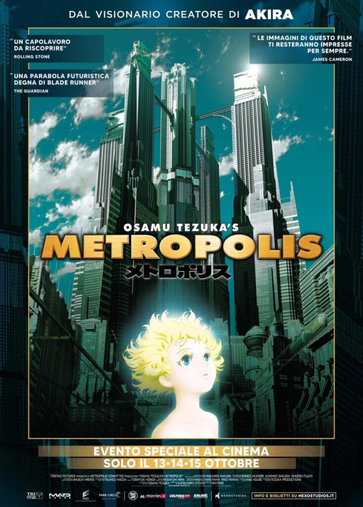 poster anime metropolis