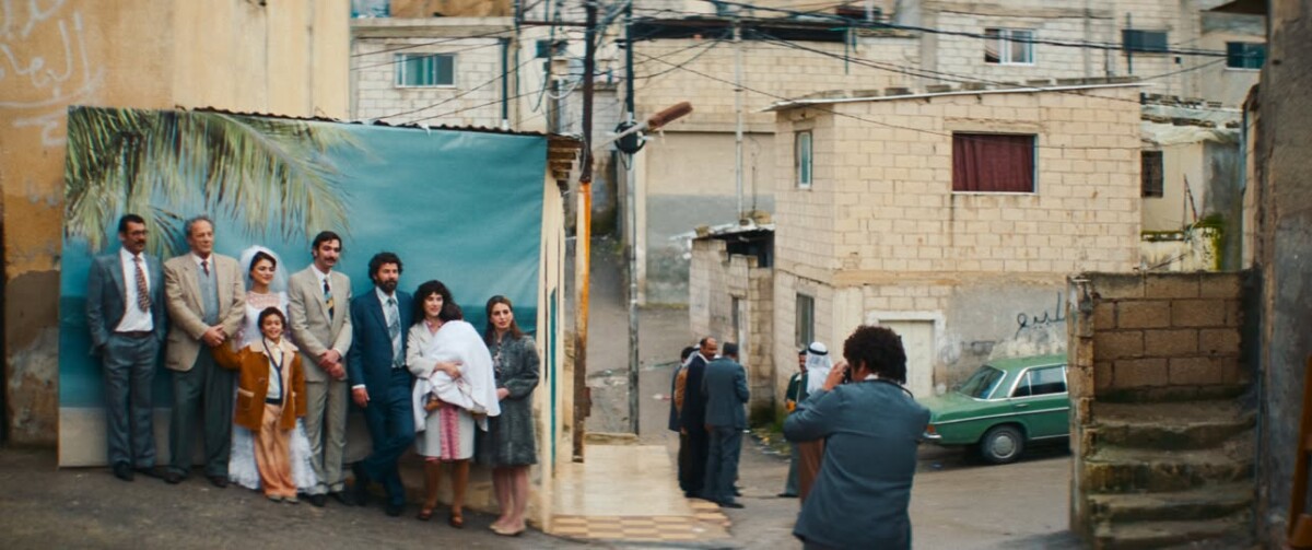 Tutto quello che resta di te: il trailer e i poster del film di Cherien Dabis