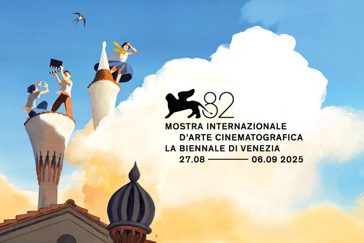 Venezia 82: svelato il programma ufficiale