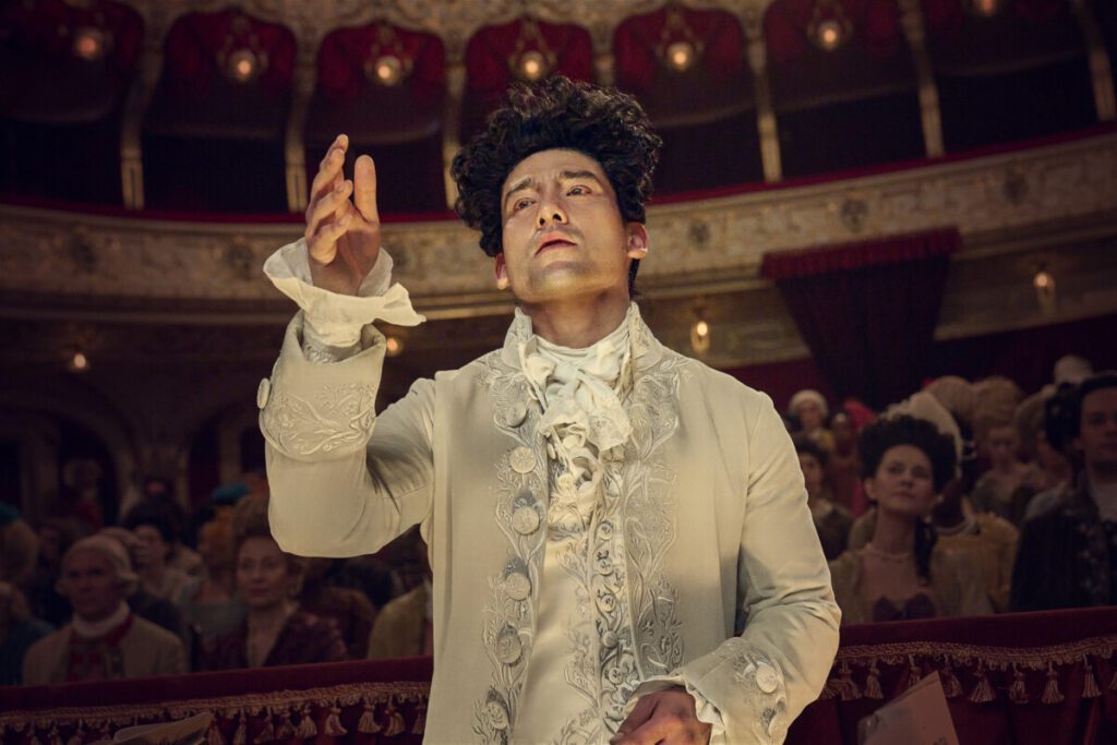 immagine serie amadeus