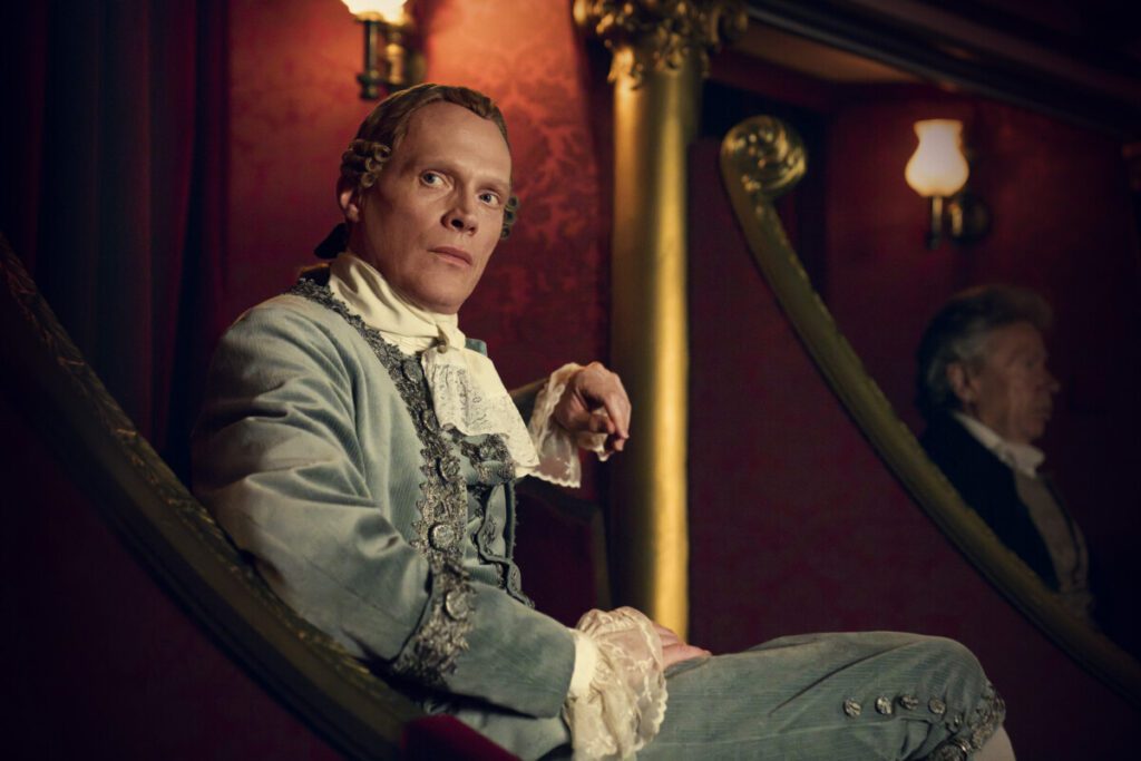 immagine serie amadeus