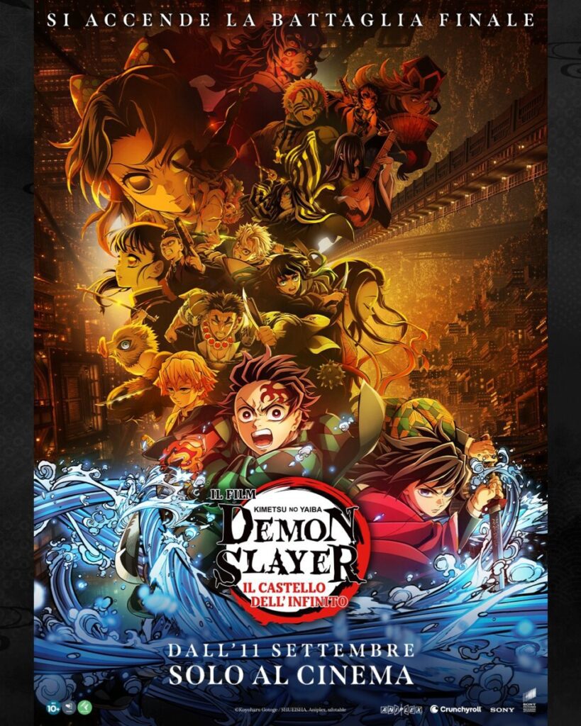 poster Demon Slayer: Kimetsu no Yaiba Il Castello dell'Infinito