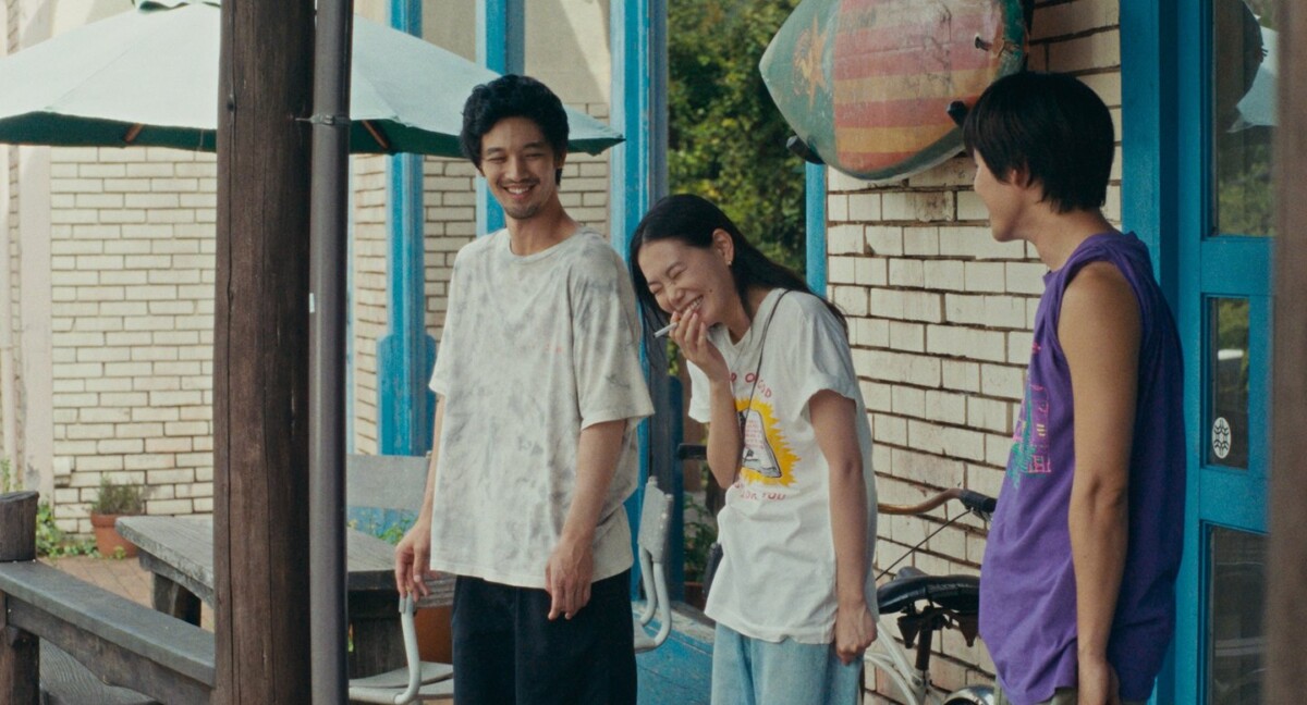 Super Happy Forever: il trailer e il poster del film di Kohei Igarashi