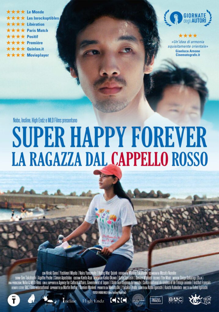 poster super happy forever