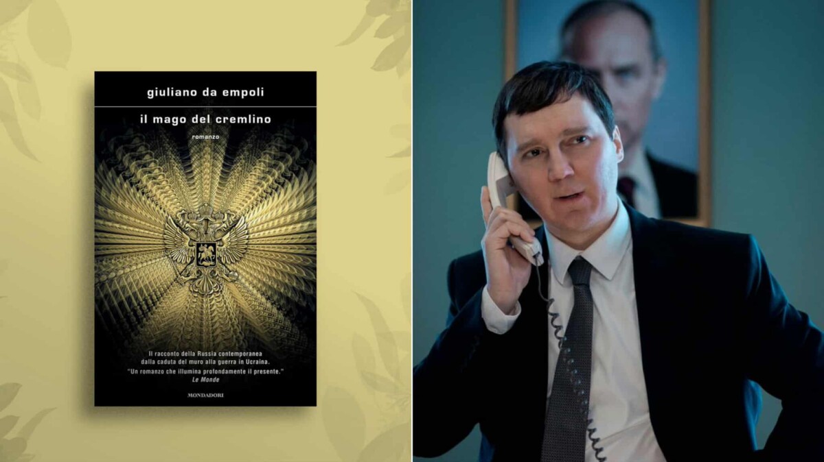 Il mago del Cremlino di Giuliano da Empoli: un romanzo sul potere come forma di realtà manipolata