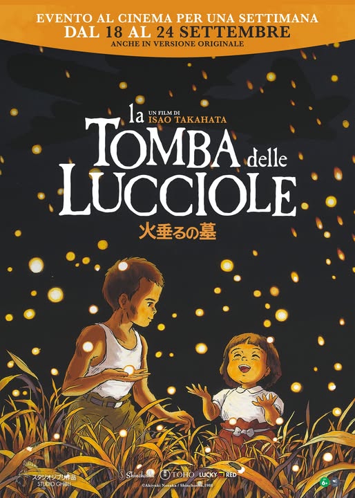 la tomba delle lucciole poster