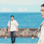 immagine film Super Happy Forever – La ragazza dal cappello rosso