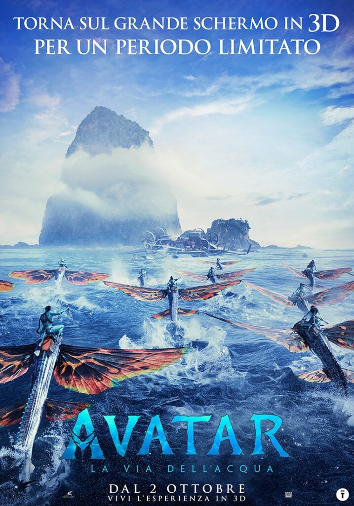 teaser poster avatar ka via dell'acqua