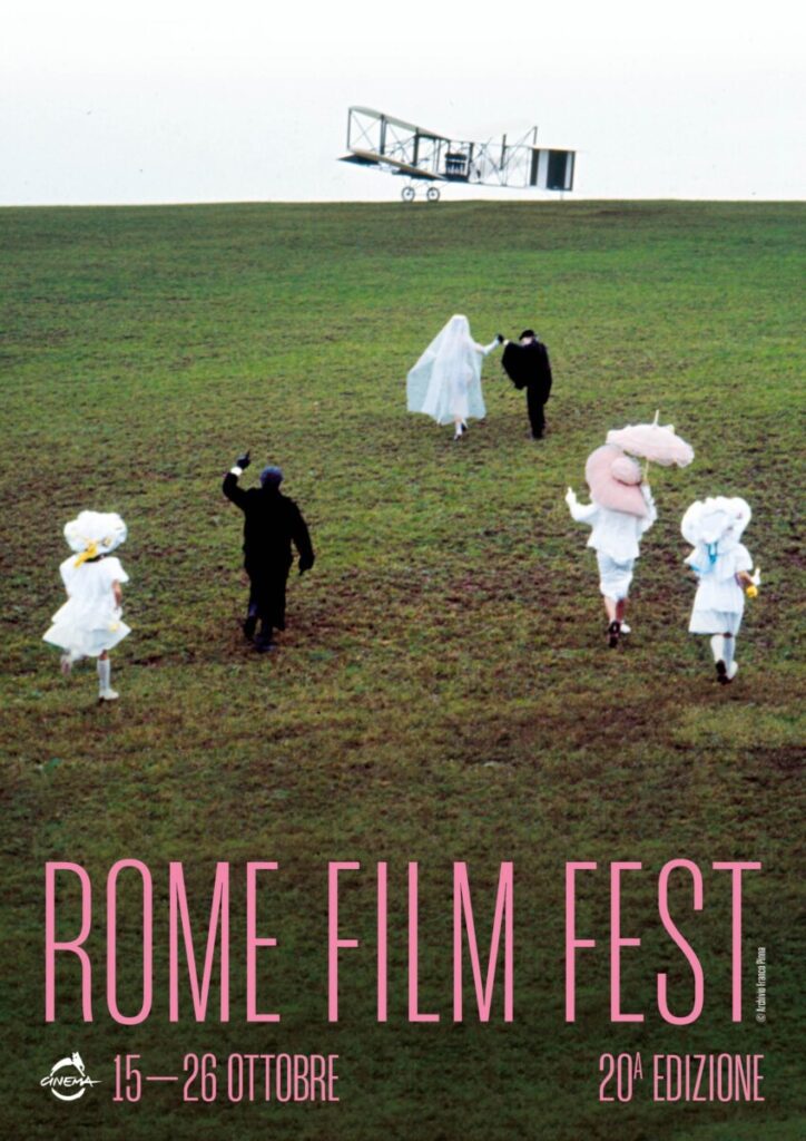 immagine ufficiale festa del cinema di roma