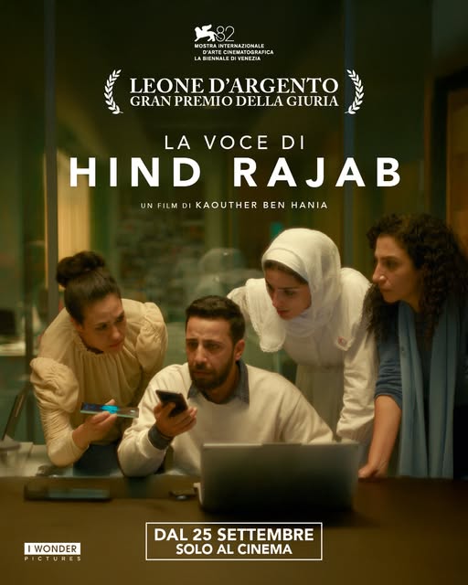 poster film la voce di hind rajab