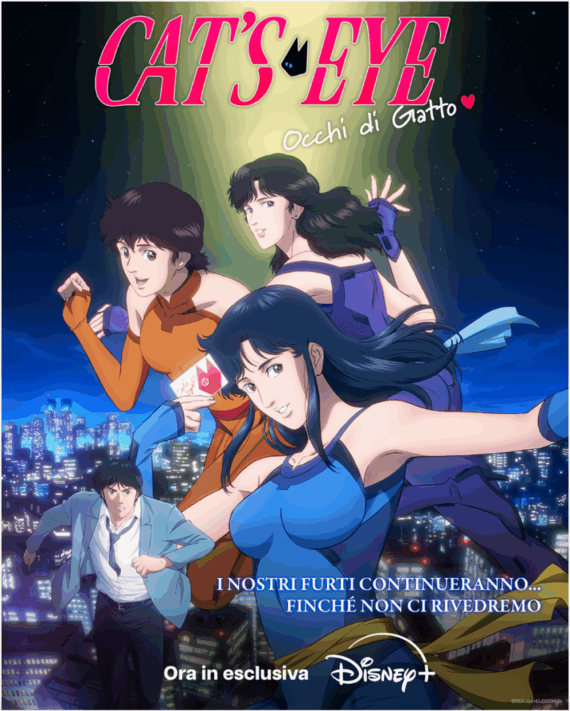poster disney+ serie occhi di gatto