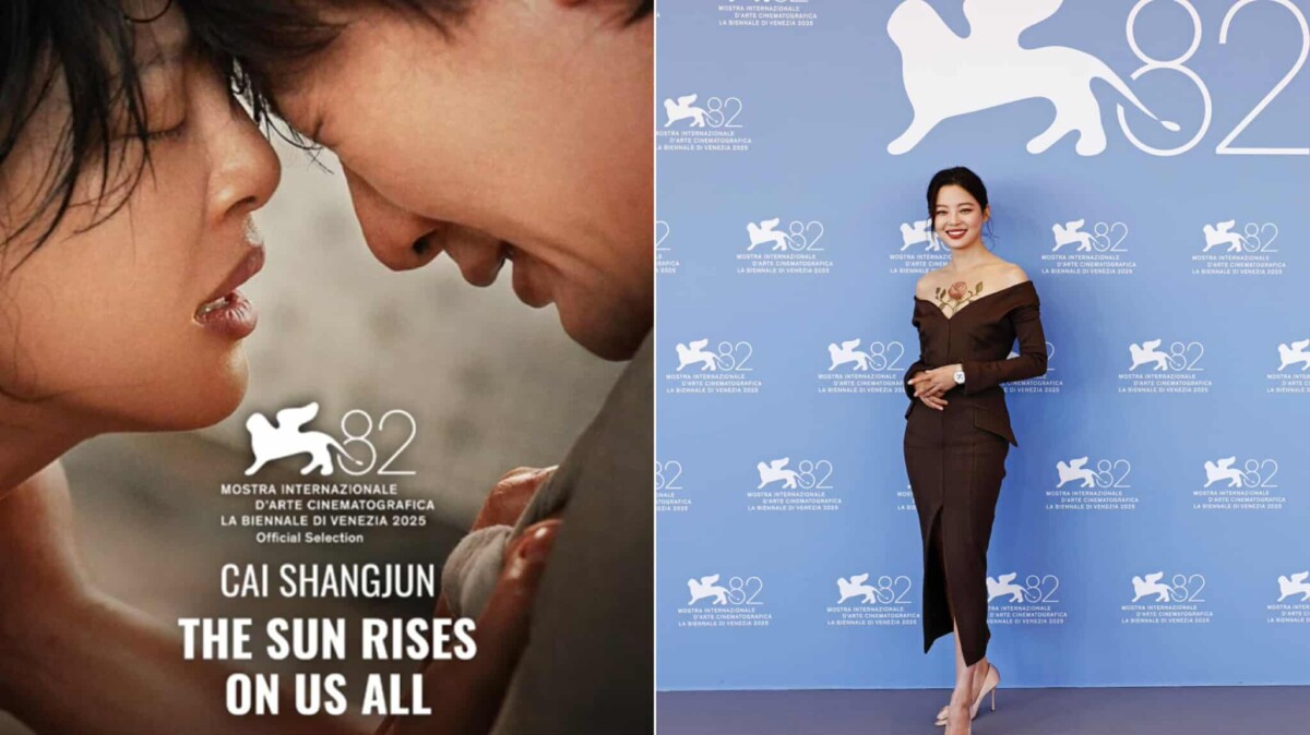 Venezia 82: la Coppa Volpi per la miglior interpretazione femminile a Xin Zhileu