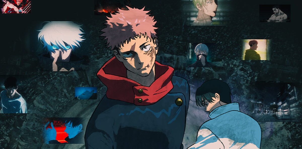 JUJUTSU KAISEN: Esecuzione, il poster del film dall’8 dicembre al cinema