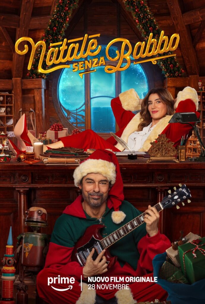 poster natale senza babbo