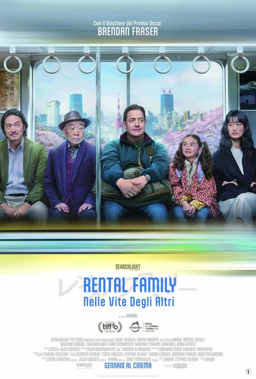poster rental family - nelle vite degli altri