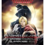 poster FULL METAL ALCHEMIST BROTHERHOOD