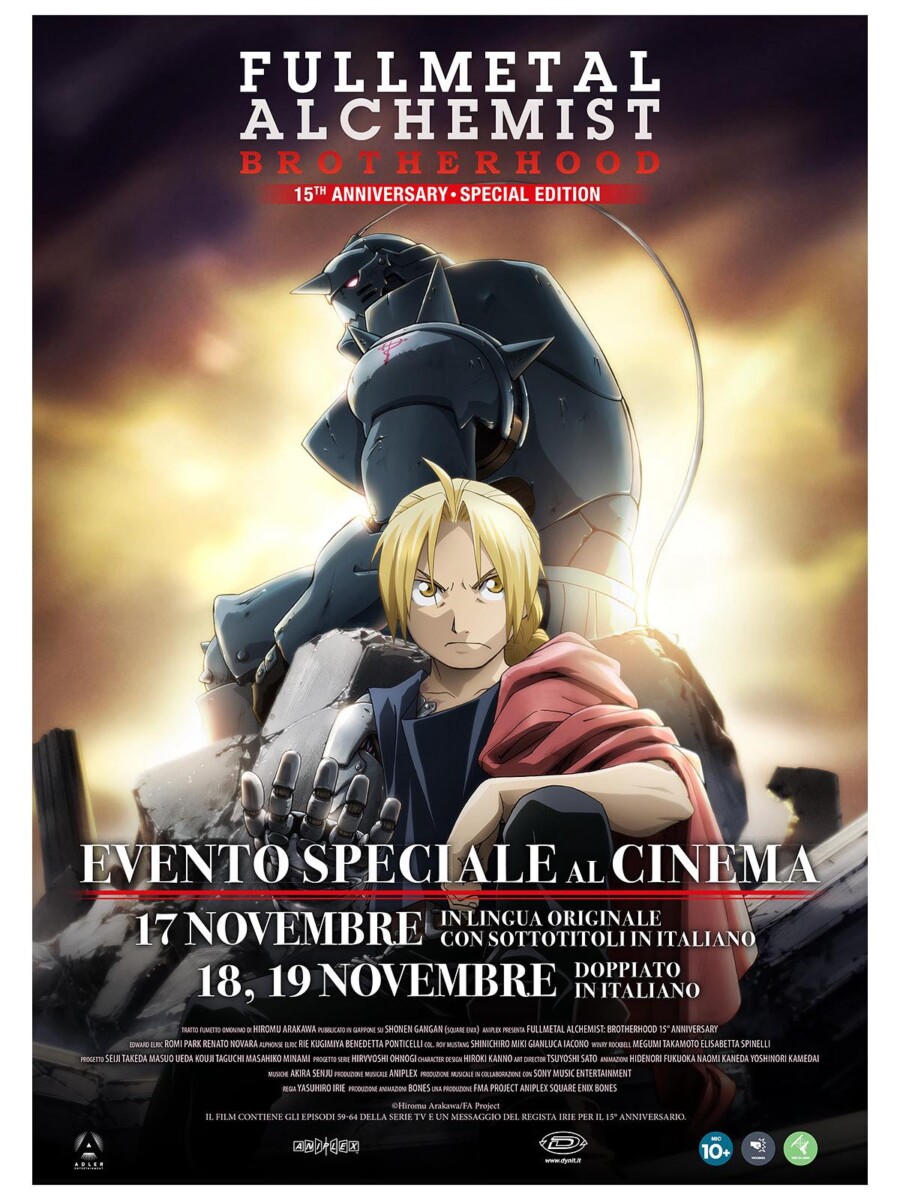 poster FULL METAL ALCHEMIST BROTHERHOOD