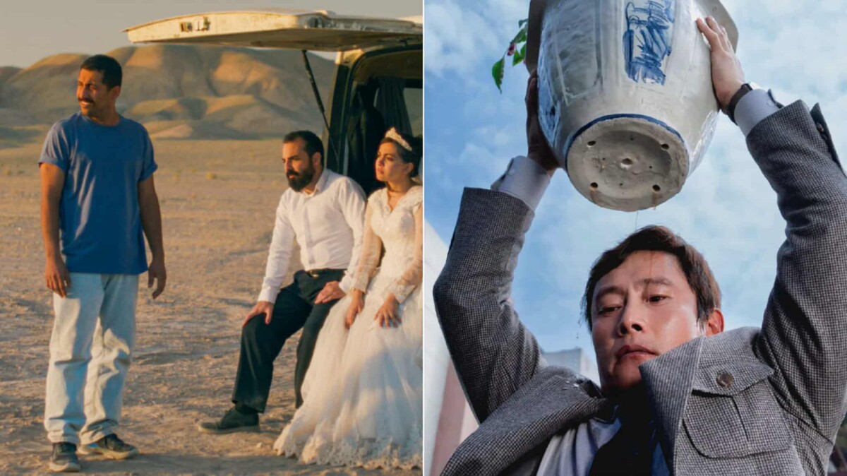 Portland Critics Association 2025