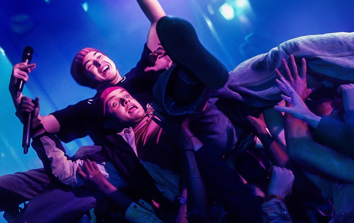 immagine film california schemin'