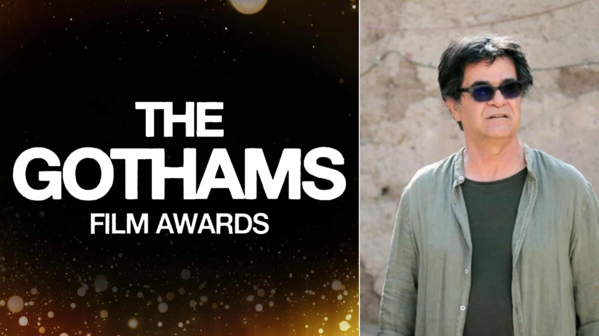 gotham awards 2025 jafar panahi