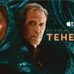 key art terza stagione theran