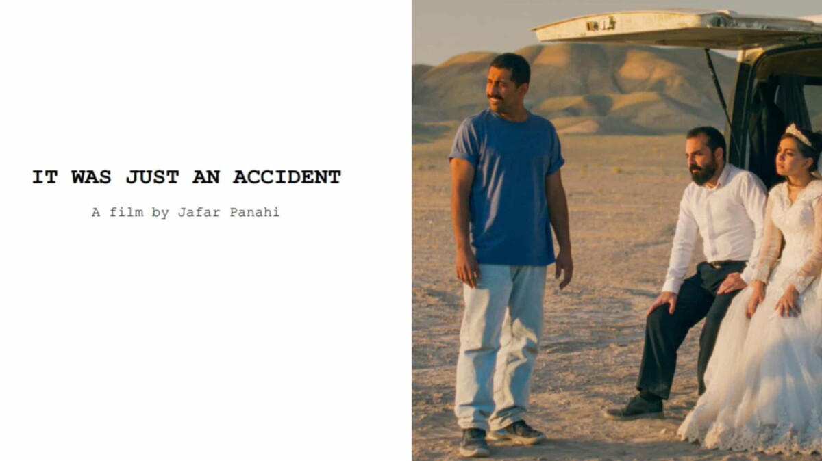 un semplice incidente jafar panahi