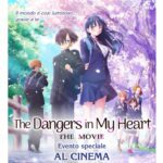 THE DANGERS IN MY HEART poster