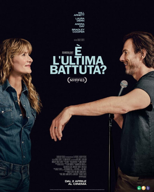 poster è l'ultima battuta?